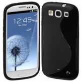 Силиконов гръб ТПУ S-Line за Samsung i9300 Galaxy S3 Черен